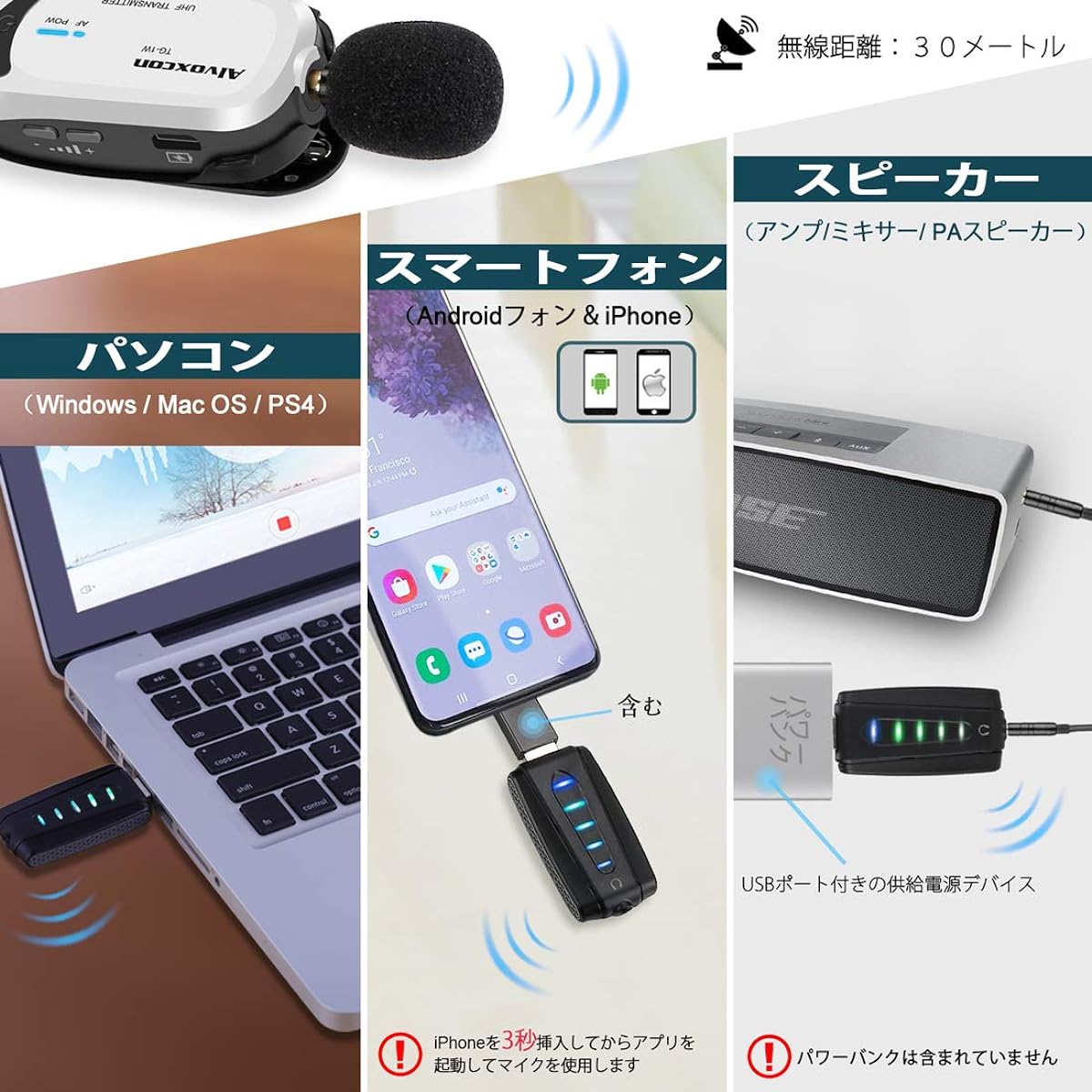 Wireless Microphone USB Alvoxcon Wireless Microphone PC Microphone Android Phone iPhone Lapel Microphone with Earphone Jack UHF Recording and Recording Amplification Monitoring Lightweight Japanese Instruction Manual for Two People UM320Pro