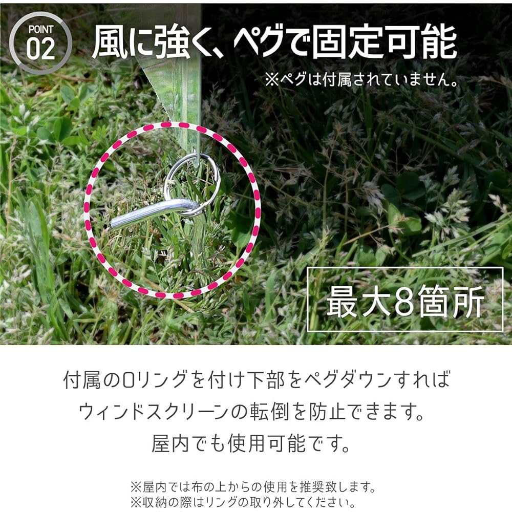 MRG Windscreen 120 x 60cm Windshield Windshield Foldable 8 Pieces Connected Protective Cover Included O Ring Included Compact Large Reflector Bonfire Storage Case Included Camping