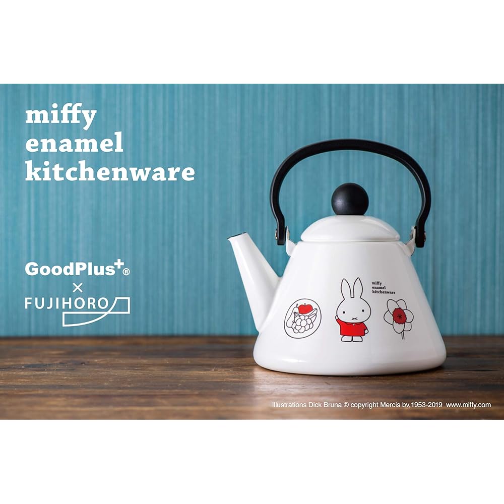 GoodPlus+ Emile Miffy Enamel (1.5L Kettle) [Strong against acid and alkali, no odor transfer] [Compatible with all IH heat sources] [Dick Bruna]