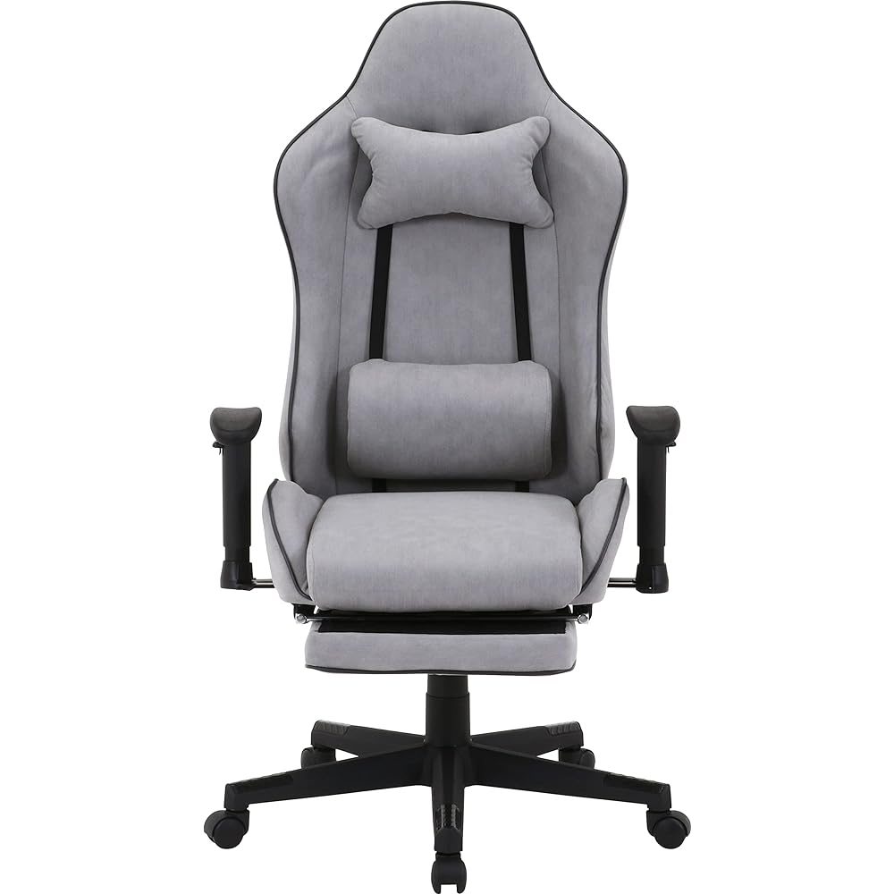 Fuji Boeki Gaming Chair Fabric Width 67.5 x Depth 67.5 x Height 115cm Dark Gray Reclining Function with Ottoman Nix 19436