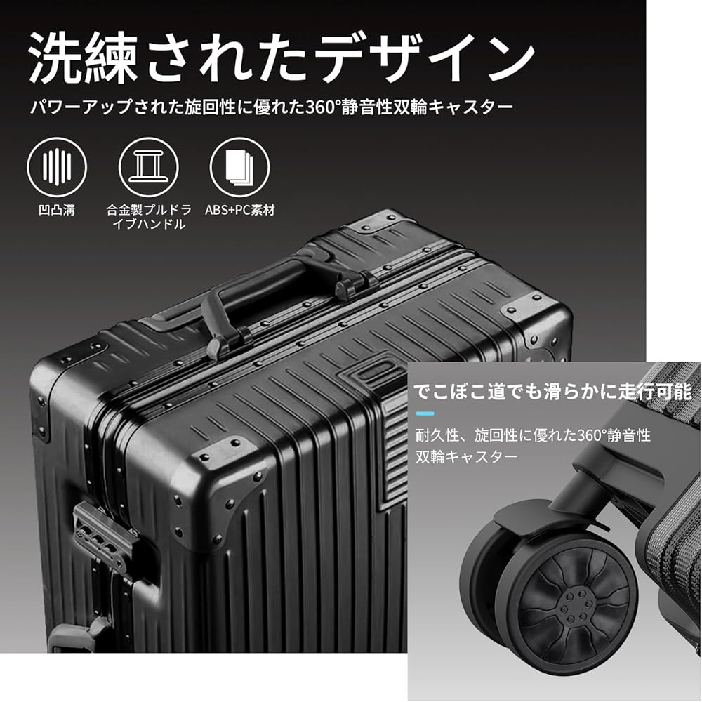 [ACHSENLI] Suitcase Carry Case Carry Bag Aluminum Frame Parent and Child Set [Suitcase + Small Case] Ultra-lightweight Carry-on Shockproof Large Capacity Quiet 360 degree rotating double casters Ideal for school, travel, business, and hospitalization C