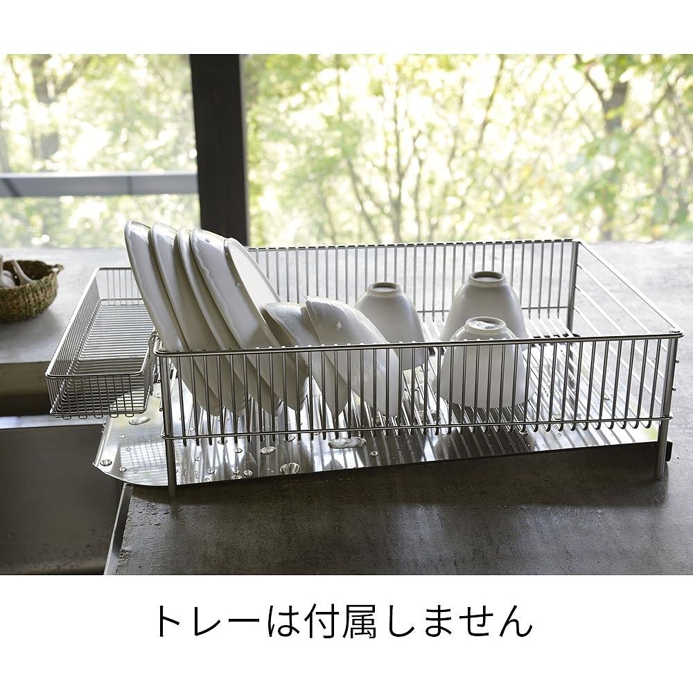 Lovese la base Yoko Arimoto Stainless Steel NEW Drainer Basket Large Cutlery Pocket Small 2 Piece Set Made in Japan Tsubame Sanjo MLM-9658