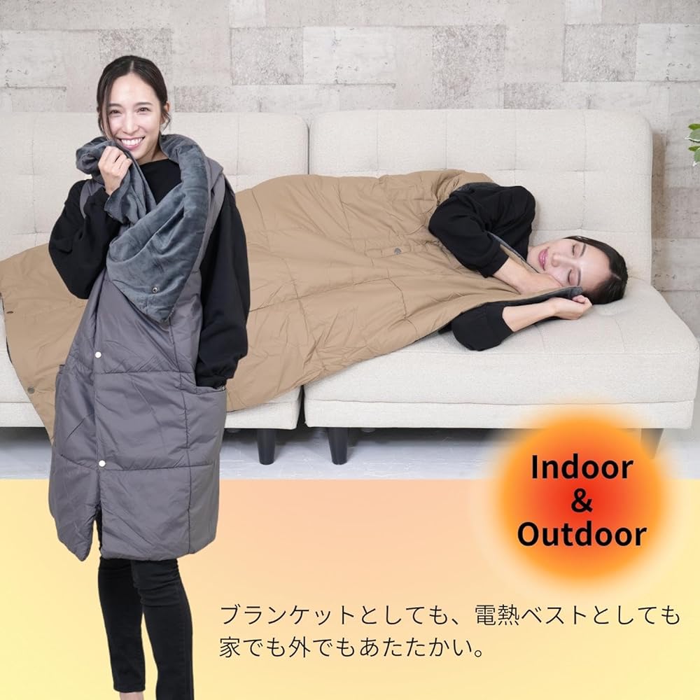 Electric Blanket, USB, Electric Blanket, Wearable, Thread, Blanket, 3 Level Temperature Adjustment, 6 Heat Panels, Warm Goods, Fluffy Room Socks Included (Beige Set)