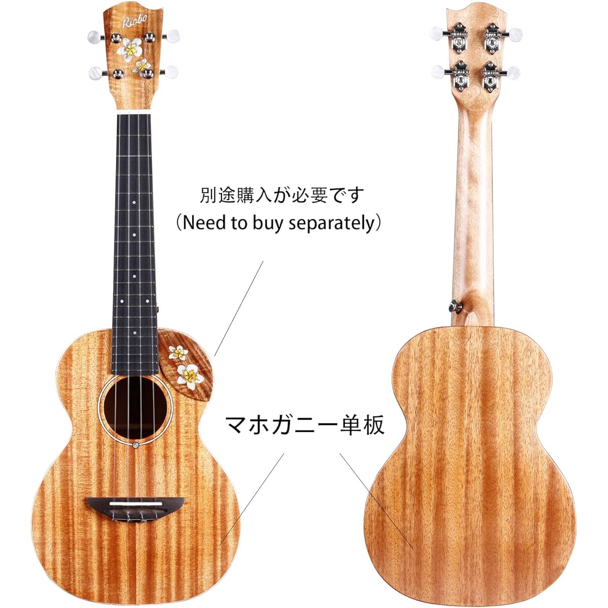 Riobo Ukulele Beginner Set Plumeria Concert Size Hawaii Ukulele Mahogany Wood Single Plate Ukulele