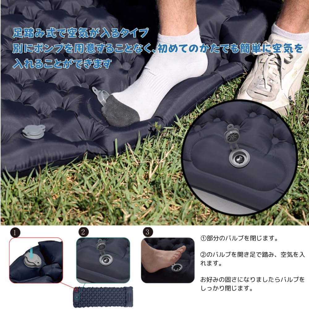 fortune-smile Foot operated lightweight air bed disaster prevention goods first camping sleeping in the car instruction manual included (navy)