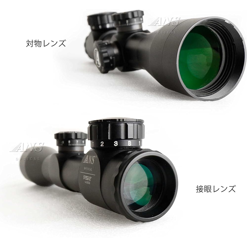 ANS Optical Short Scope 4x32s EGB Red Green Blue 4x Fixed Butler Cap One Piece Mount with Kill Flash sc-012-E14