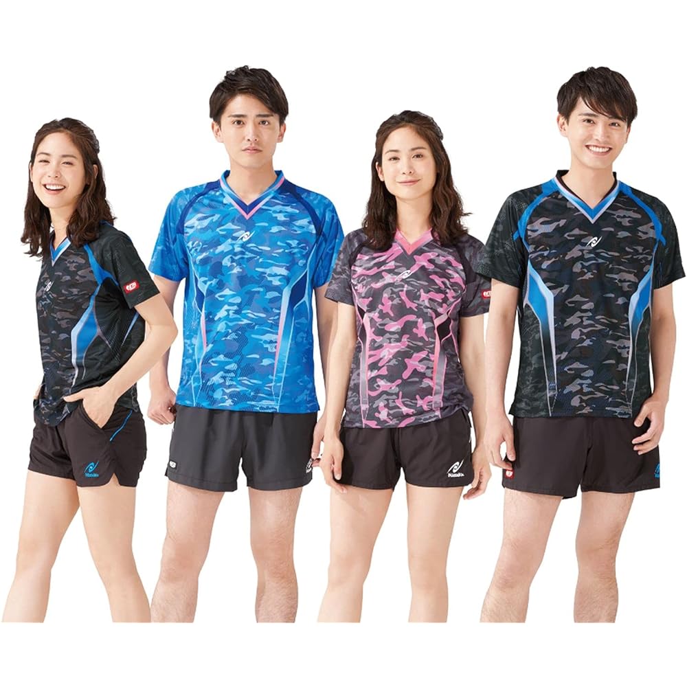 Nittaku NW2193 Table Tennis Game Shirt, Sky Camouflage Shirt, Unisex, JTTA Officially Approved, Can Be Worn in Official Matches
