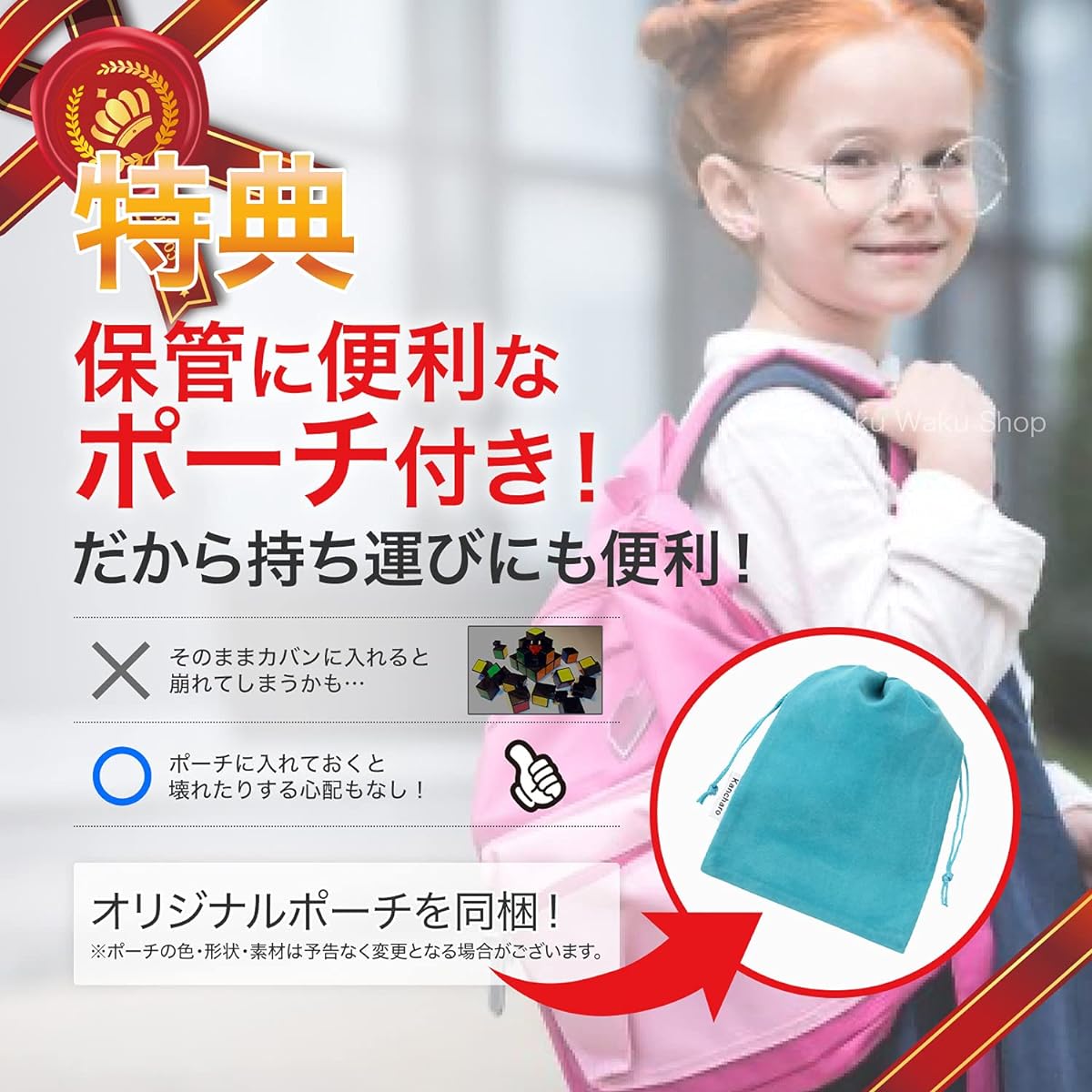 Kancharo Kishiba Cube [Comes with a pouch for convenient storage] (Black, 2x2 Megaminx)