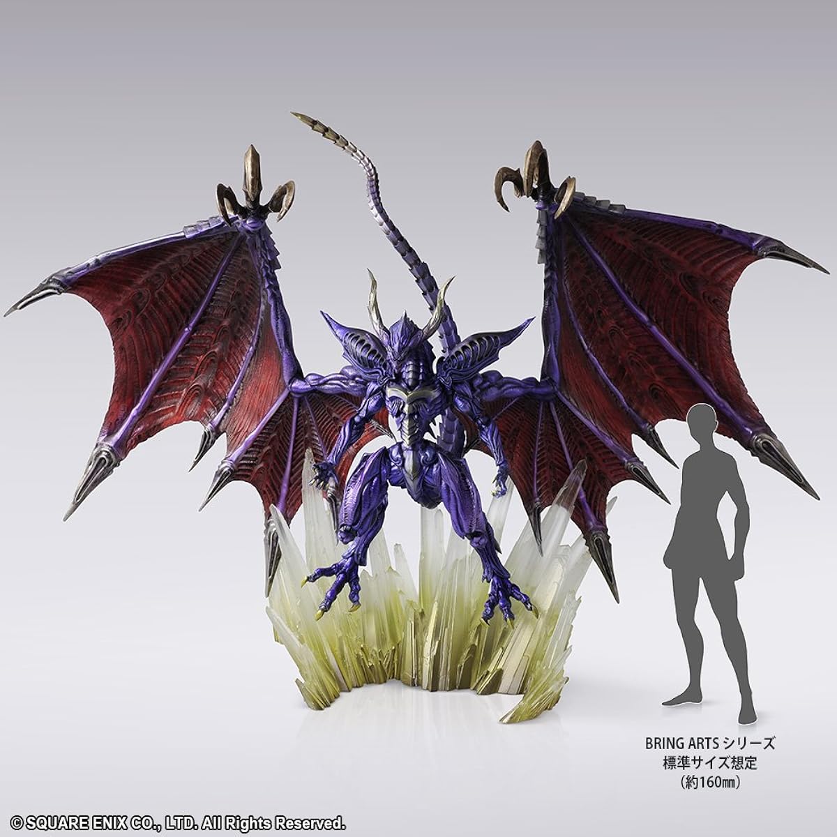 Final Fantasy Creatures Bring Arts Bahamut PVC painted action figure