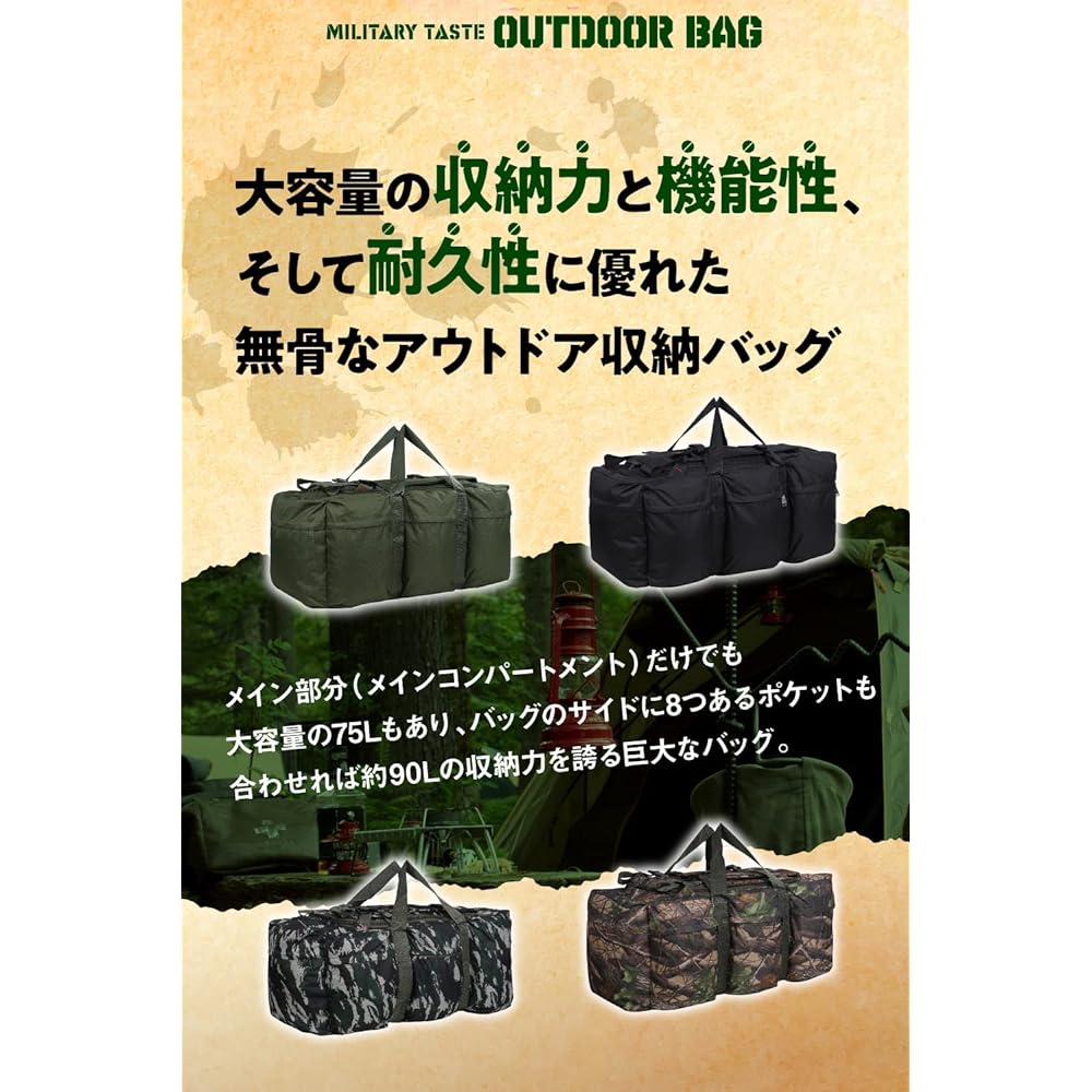bammore Soft Container Camping Container Gear Container Storage Box Boston Bag Large Capacity Camping Equipment Sleeping Bag Sleeping Bag 3way (Green)