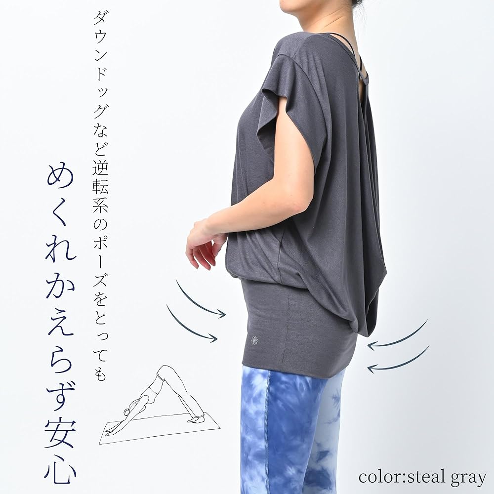[machikaada] Yoga Wear Tops Women's T-Shirt Short Sleeve French Sleeve Long Length Ribbed Hem Back Design Yoga Hot Yoga Pilates Body Cover 632