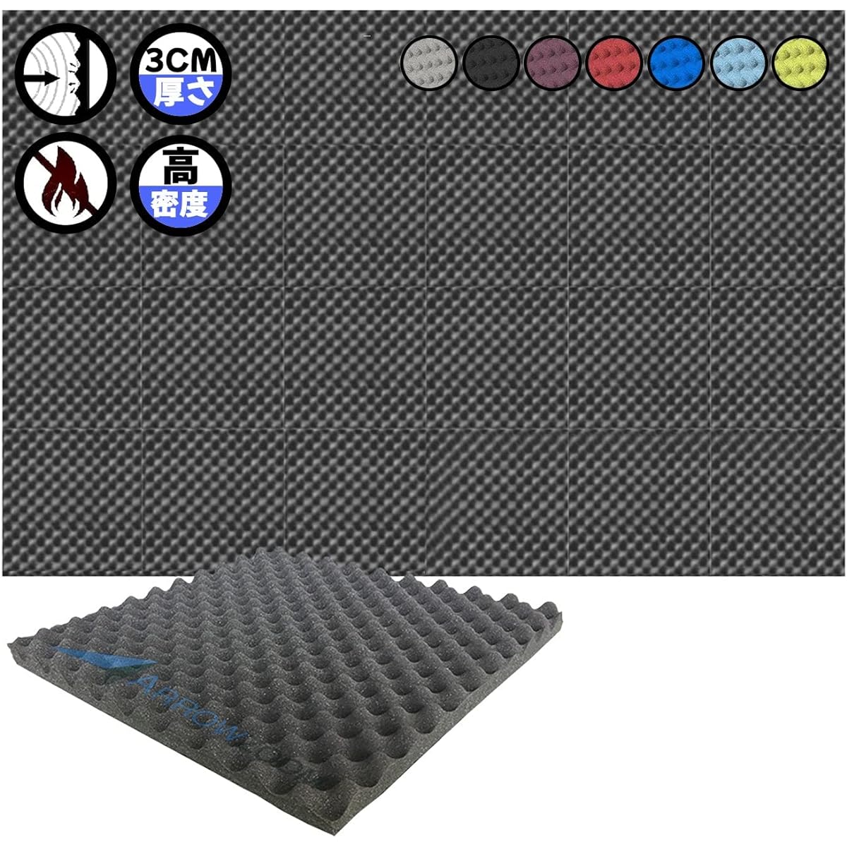 nd Insulating Material Multi Wedge Style Acoustic Foam Insulation Treatment Sound Deadening Super Strong Noise Studio Sound Absorbing Material Interior Decoration Soundproofing 500 x 500 x 30 mm Shrinking Shipped Studio Recording egg crate SD1052 (black)