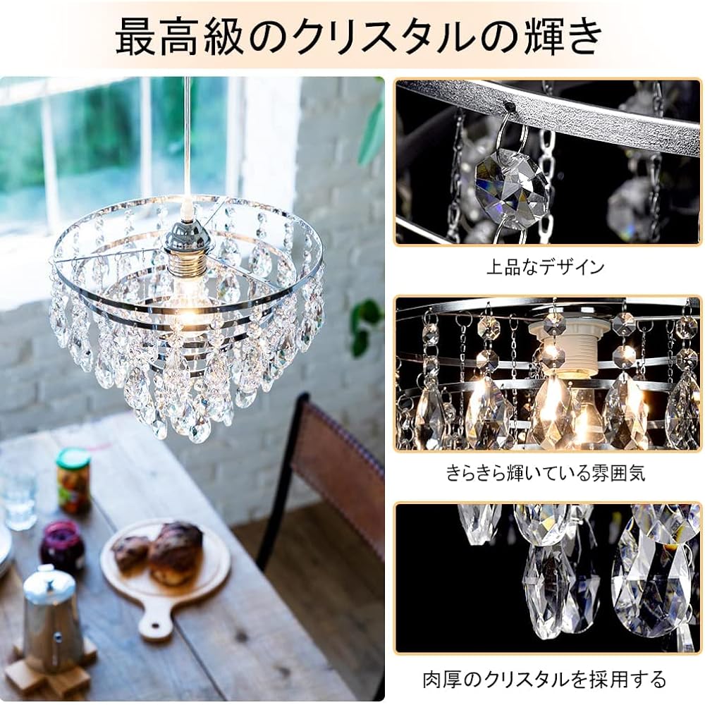Depuley Ceiling Light Chandelier Crystal Stylish Pendant Light 1 Light LED Compatible E26 Clear Romantic Glass Crystal Ceiling Light Light Fixture No Remote Control Present Luxury Living Dining Sparkling Light Bulb Sold Separately Ceiling Light 300/1P