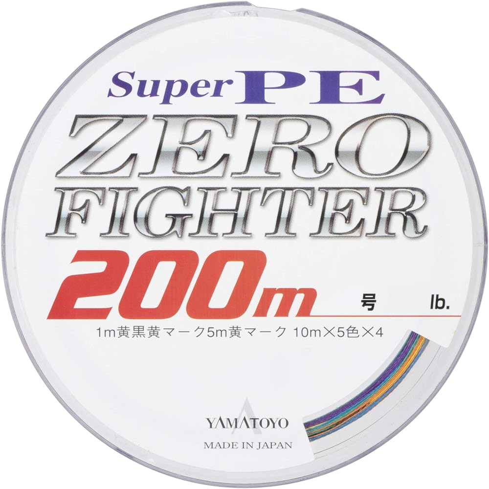 YAMATOYO Line Fighter PE Zero Fighter 200M