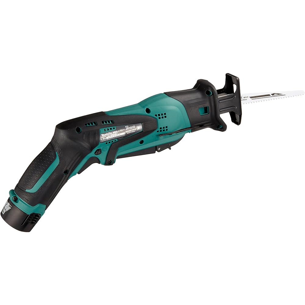 Makita reciprocating saw rechargeable 10.8V plug-in battery compatible JR101DW 1.3Ah battery, charger and case included