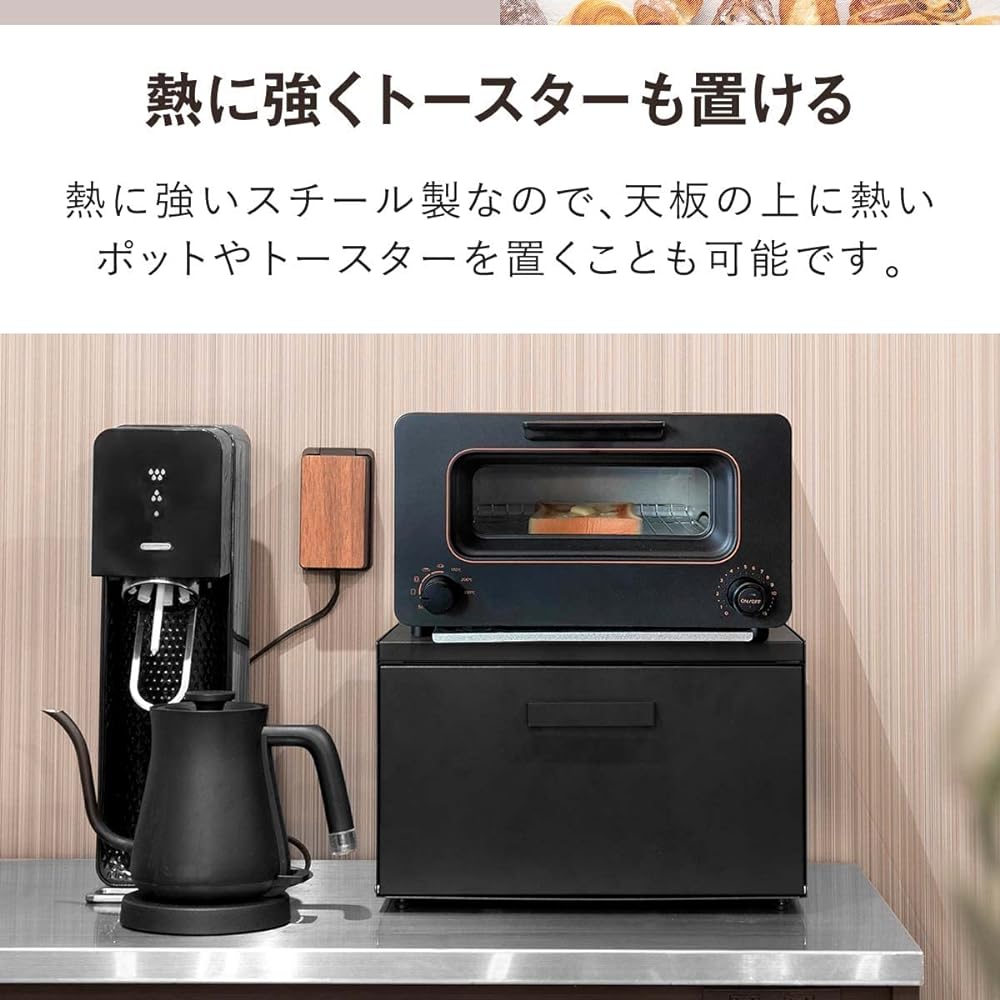 ottostyle.jp Bread Case Bread Box [Black] Front and top doors can be opened and closed for storing bread, food, coffee, seasonings, storage box, toaster rack, steel, adjustable legs, simple, stylish
