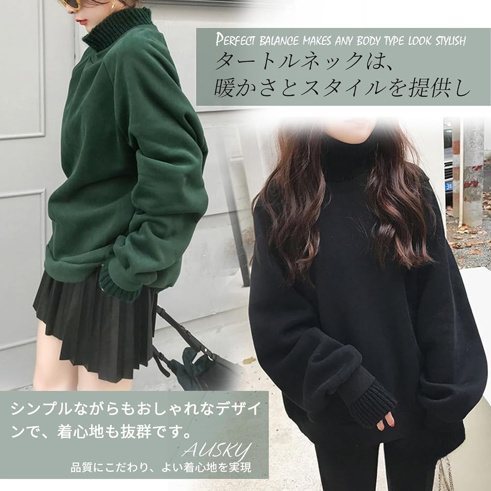 [AUSKY] High quality sweatshirt, T-shirt, sweatshirt, women's top, thin, cut and sew knit, long sleeve, high neck, layered style, pullover, switching, simple, loose, casual, warm, warm, adult, cute, autumn, winter, spring, going out