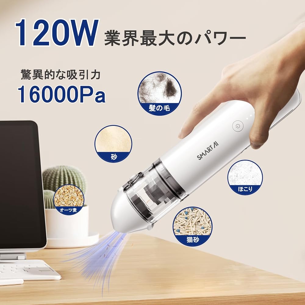 SmartAI Handy Cleaner Car Vacuum Cleaner 16000Pa Strong Suction 40 Minutes Continuous Operation 4in1 Electric Car Mini Portable Cordless Vacuum Cleaner Equipped with Foldable Blower USB Charging 0.5kg Ultra Light Quiet Small Size Commercial Use/Keyboard