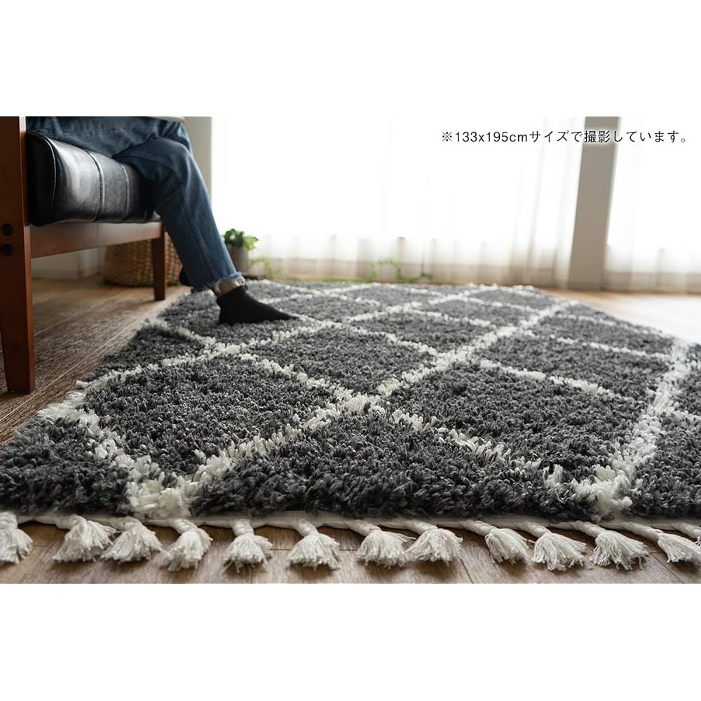 Sayan Sayan Geometric Diamond Rug Zephyr 200x250 3 Tatami Dark Gray Türkiye
