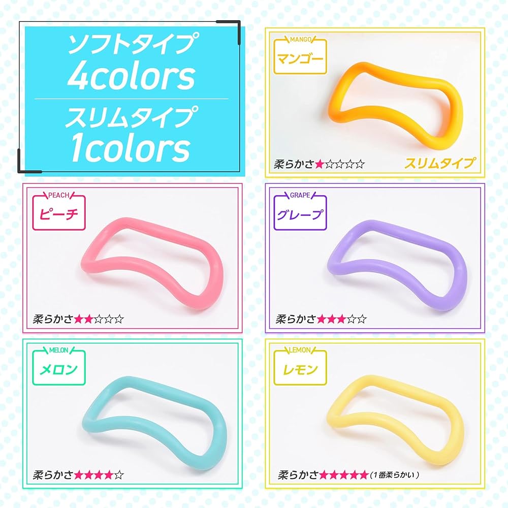MAKISPORTS Wave Stretch Ring [Genuine Product] Soft Type / Slim Estramer (Unisex) Mango Softness = 0 (hardest among soft types)