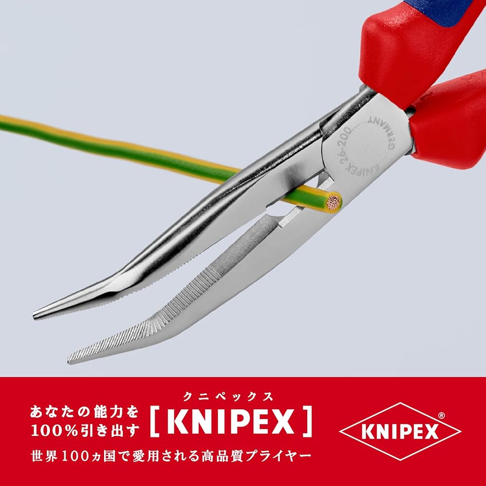 KNIPEX 40° bent-nose pliers (SB)2625-200