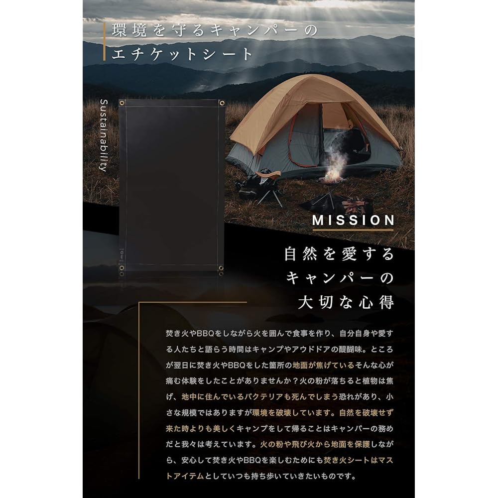 ZEN Camps Bonfire Sheet, Sputter Sheet, Bonfire Stand Sheet, Non-Stinging Silicone, Black, Fireproof, Heat Resistant, Flame Retardant, Fireproof Sheet, Camping Lawn Protection [Japanese Brand]