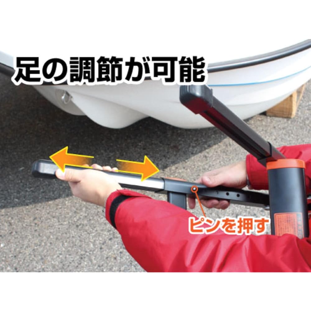 BMO JAPAN Footcon Chair Full Set (Steel Base) BM-FCC-ST-S