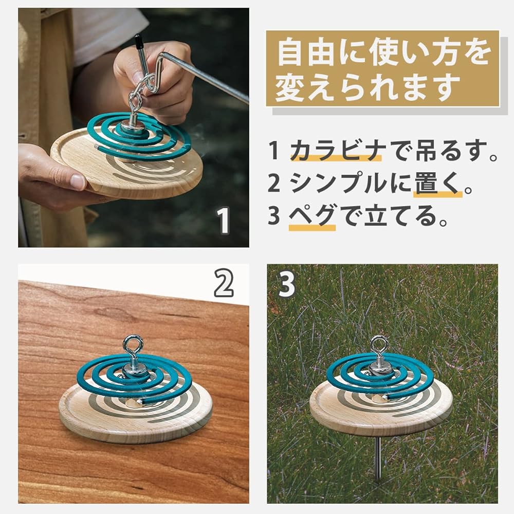 dodtazz Mosquito Coil Holder Camping Mosquito Coil Holder Carabiner Hanging Peg 2WAY (Natural Wood)