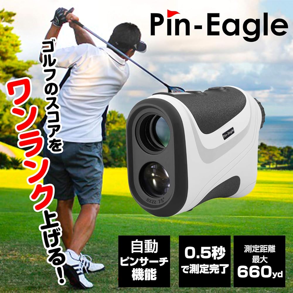[Domestic Brand] Pin-Eagle Laser Distance Meter for Golf, No Image Stabilization Required, Search Function, Height Difference Measurement Function, Mini, Compact, Lightweight, 0.1 Second Measurement, 6x Optical Telephoto, Golf Distance Meter, Distance Me