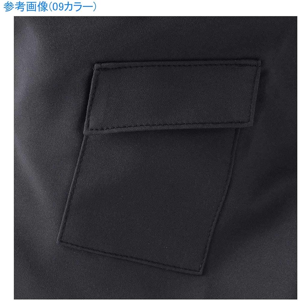 [Mizuno] Soccer Wear Referee Pants P2MB9A01