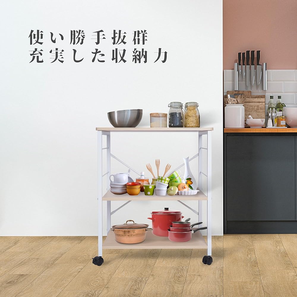 ybaymy Kitchen Wagon, Steel Rack, Kitchen Rack, Metal Rack, 3 Tiers, Width 60 x Depth 40 x Height 75 cm, Storage Shelf, Range Stand, Range Board, Kitchen Board, Wood Grain, Slim, Space Saving, Comes with Casters, Easy to Move, Natural