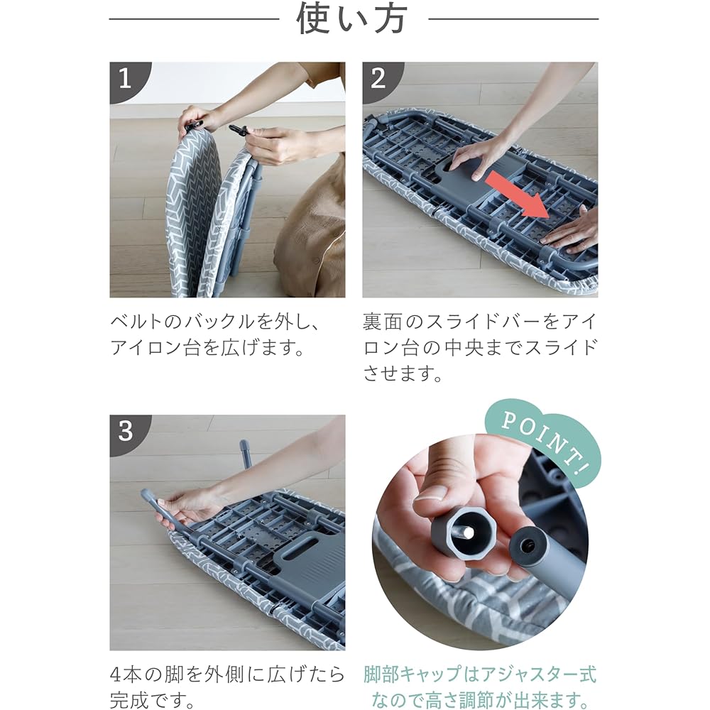 CB Japan Ironing Board Foldable 1.5kg Lightweight Design Closet Storage Scandinavian Pattern Steam Ironing Board Tatant Kogure