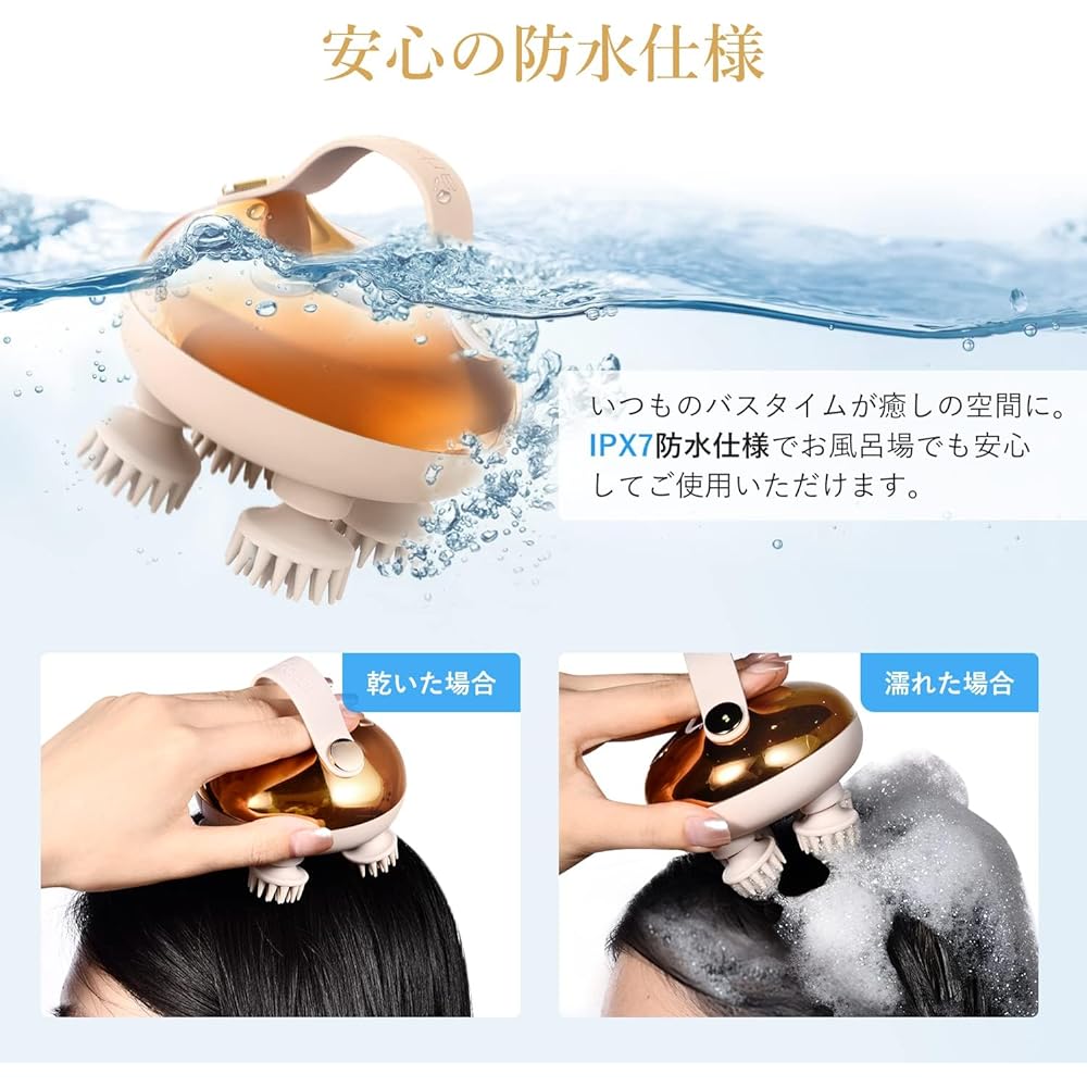 arboleaf Head Spa Electric Scalp Brush, Electric Brush, HEAD SPA, Red LED Function, IPX7 Waterproof, 3 Types of 3D Operation Modes, Scalp Brush, Scalp Cleaning, Electric Brush, Scalp Care, Scalp Care,