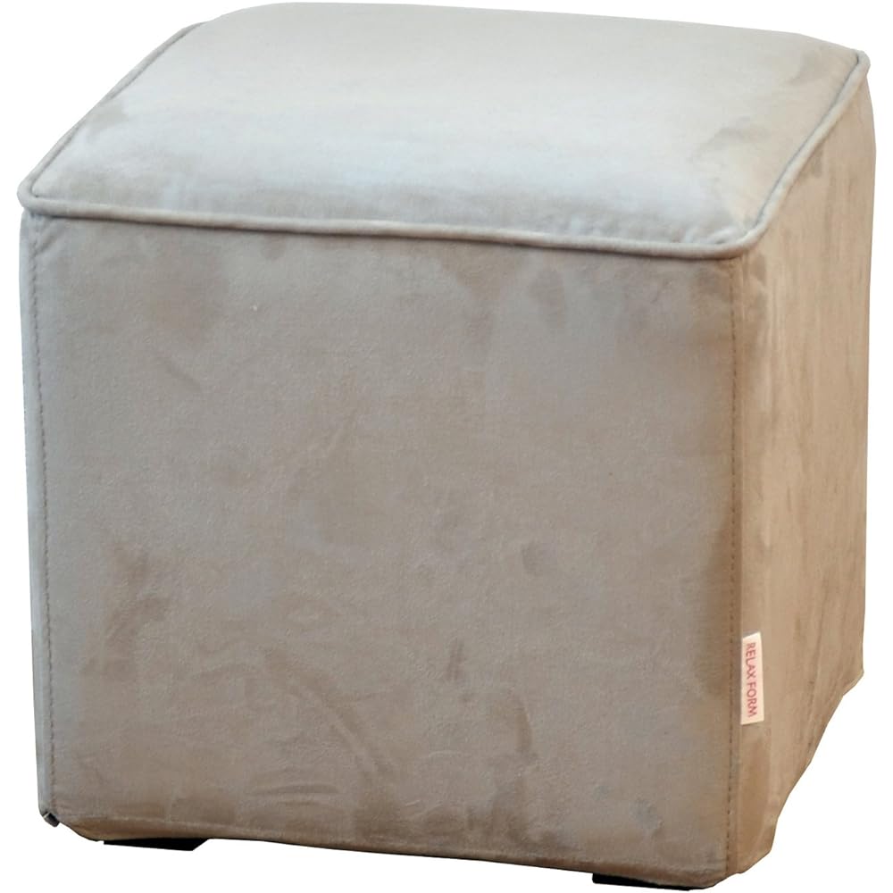 Relax form stool cube mode beige color [limited color] 123219
