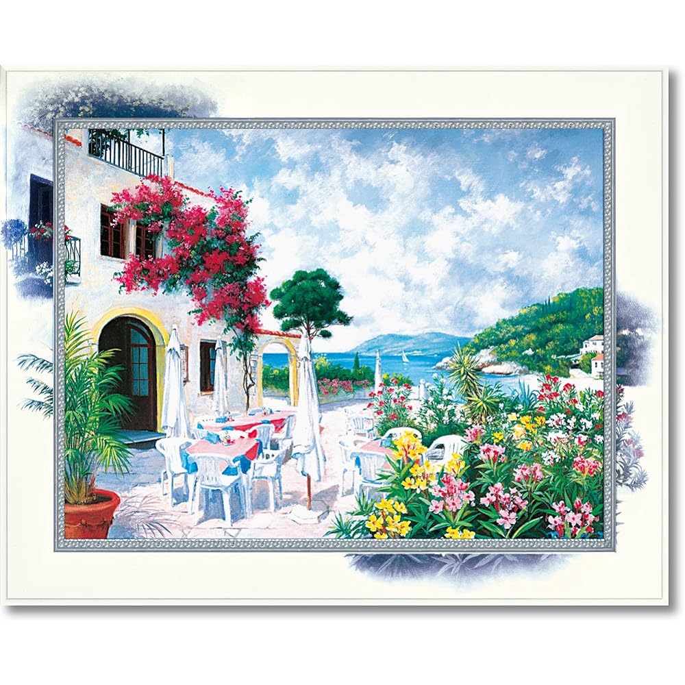 U-Power Landscape Multicolor W55 x H44.5 x D2cm