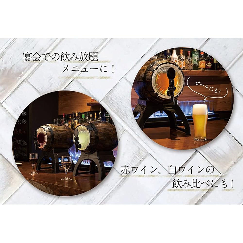 Suntory Marketing Barrel Server 3000ml 159-06