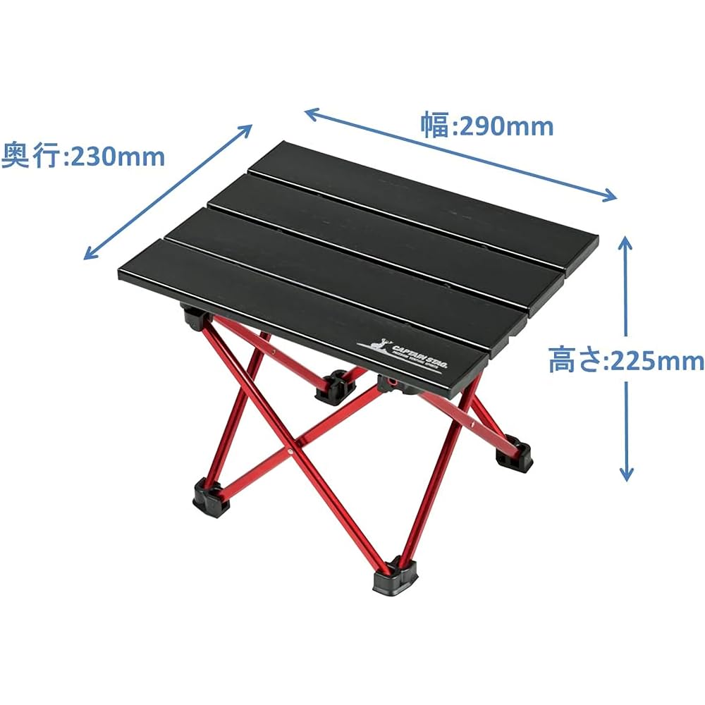 CAPTAIN STAG Table Aluminum Roll Table Mini Black with Case Trekker UC-530