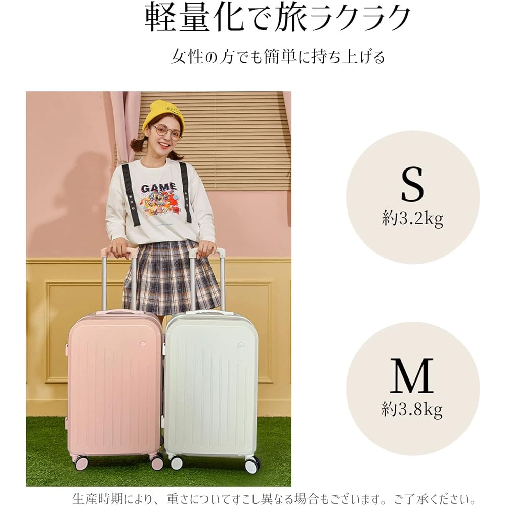 [SLINX] Suitcase, Carry Bag, Carry Case, Carry-on, Lightweight, USB Charging Port, Large Capacity, Quiet, Multifunctional, Double Casters, Shockproof, 360 Degree Rotation, Dial Lock, Zipper Type, For Travel, Business, Business Trips, 3-5 Nights, XL716 (S
