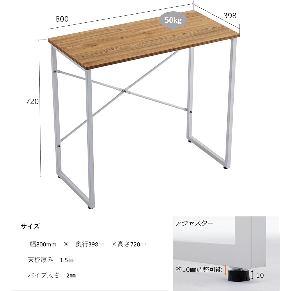 SYALEN Desk, Computer Desk, Telework Desk, Height 72cm, Office Desk, PC Desk, Simple Desk, Supports Monitor Arm Installation, L-shaped Desk Expandable, Natural Wood/White SLDK-06NA (Width 80CM x Depth 40CM x Height 72CM)