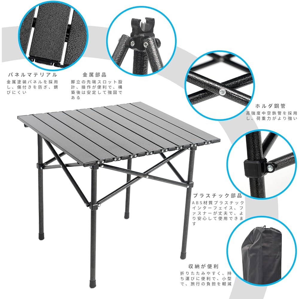 Outdoor Folding Table Camping Table Aluminum Ultra Lightweight Aluminum Roll Table BBQ Hiking Beach (Black)