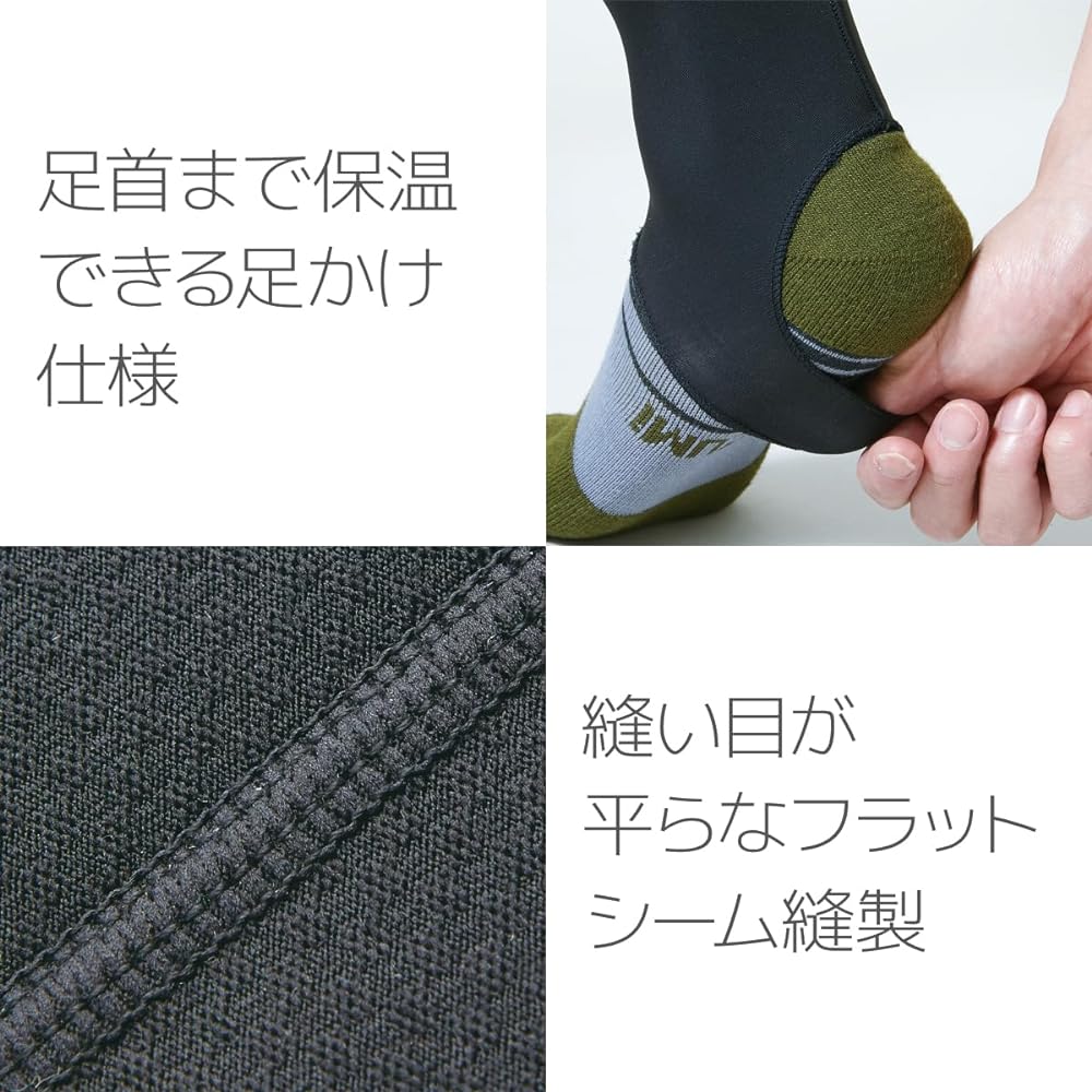 [Pearl Izumi] Cycling Wear Windbreak Bib Thermo Tights Men's