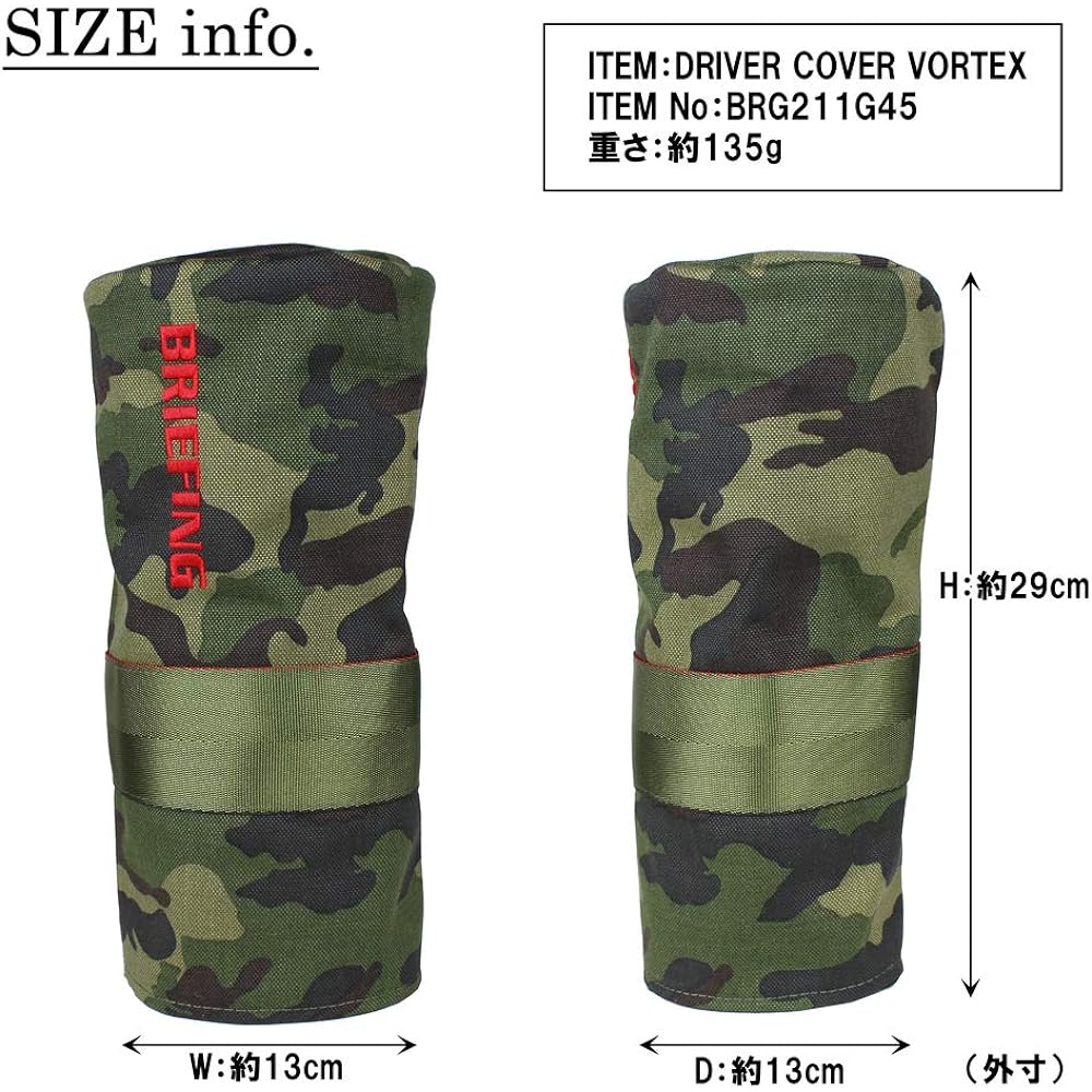 [Briefing] GOLF Golf Club Head Cover BRG211G45 Green Camo