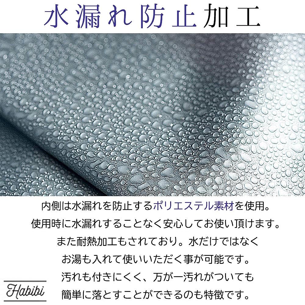 Habibi Bakemaru-chan Folding Bucket Large Capacity Foldable Portable Outdoor Camping Fishing Car Wash Disaster Prevention Footbath Storage Bag Included 25L Leaf Dot