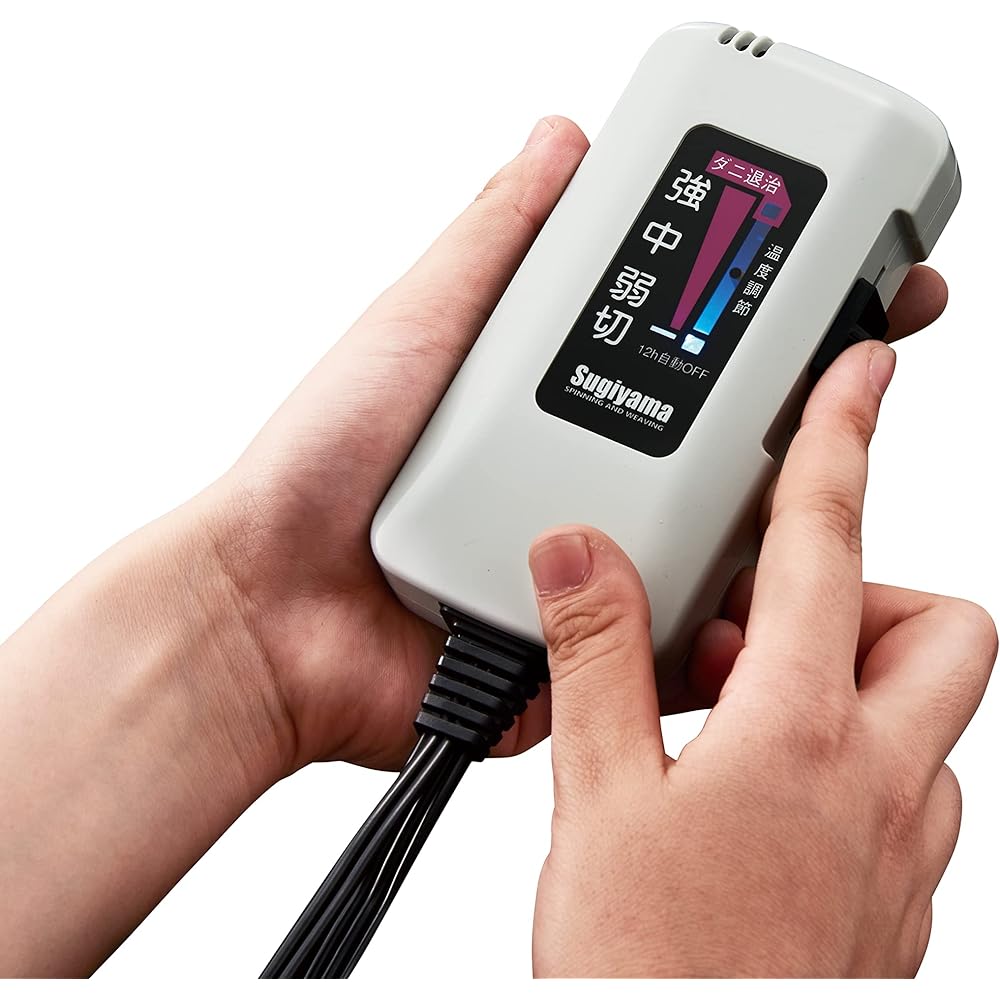 Sugiyama Washable electric foot warmer with timer to prevent forgetting to turn it off, hot foot heater SSW22AH21(BR)
