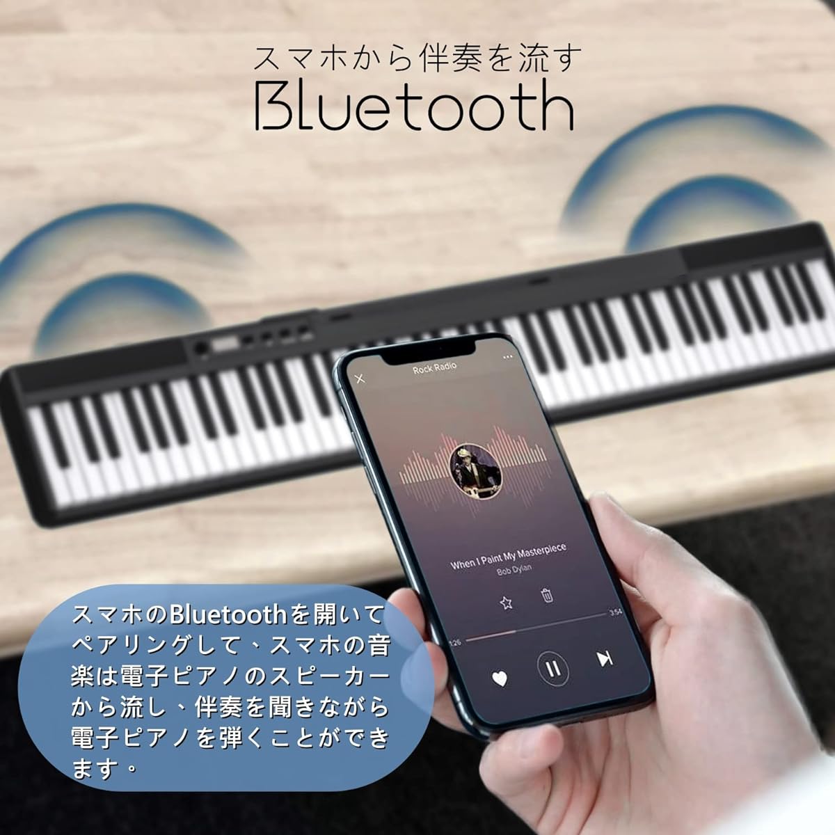 ano Stand Set] Longeye Digital Piano 88 Keys with Stand, Portable, Ultra Compact, 10mm Stroke, Built-in Battery, Long-Lasting Use, Perfect for Practice, Case Included, Pedal Included, MIDI Compatible, Music Stand, Keyboard Stickers, Earphones (Black Set)