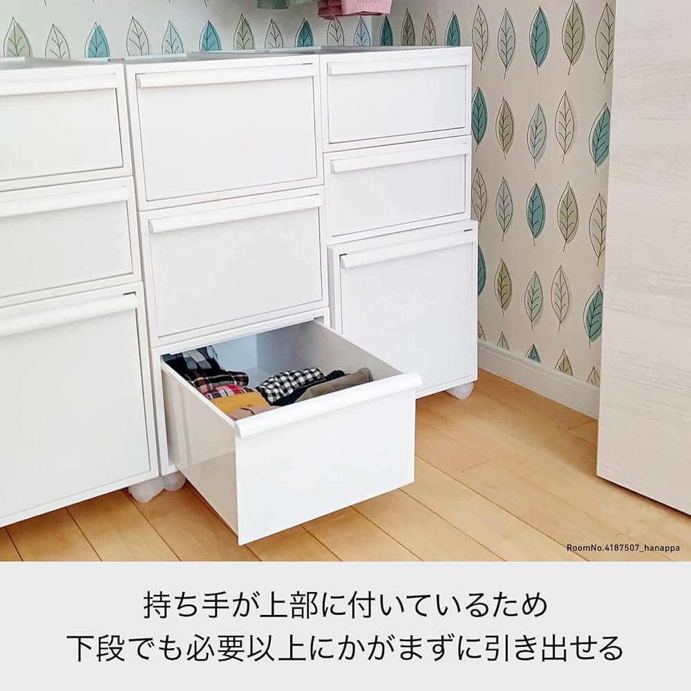 Like-it Storage Box Closet System Drawer (S) Set of 4 All White CS-D1 4P Depth 52cm Perfect for Closet Storage