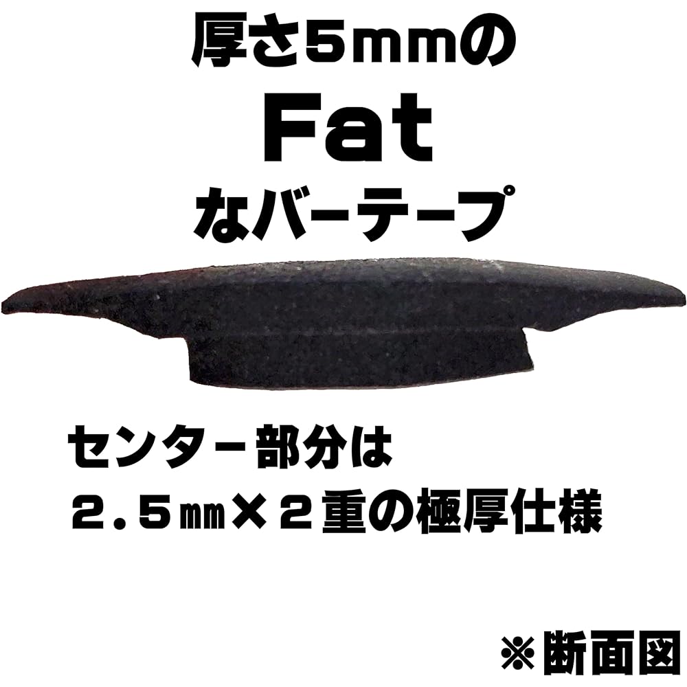 NOGUCHI NBT-011 Fat Burlap Black