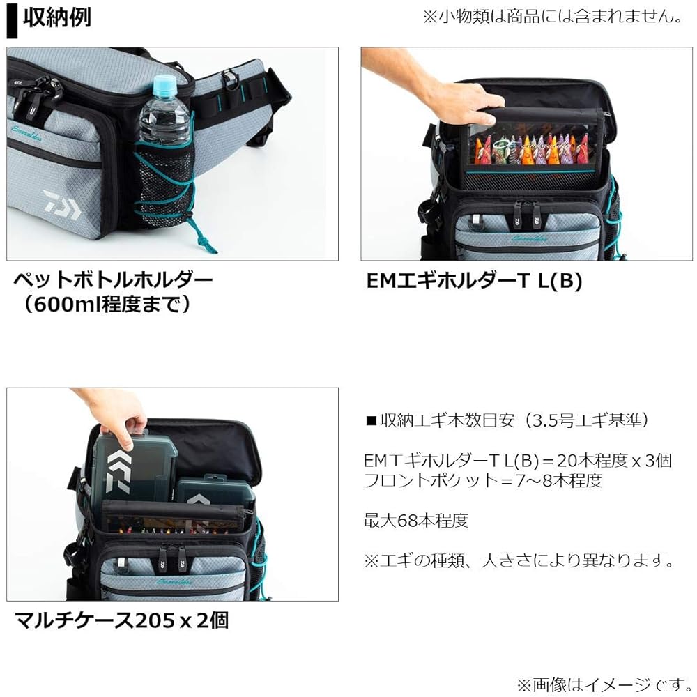 DAIWA Emeraldas Tactical (B) Hip Bag Gray