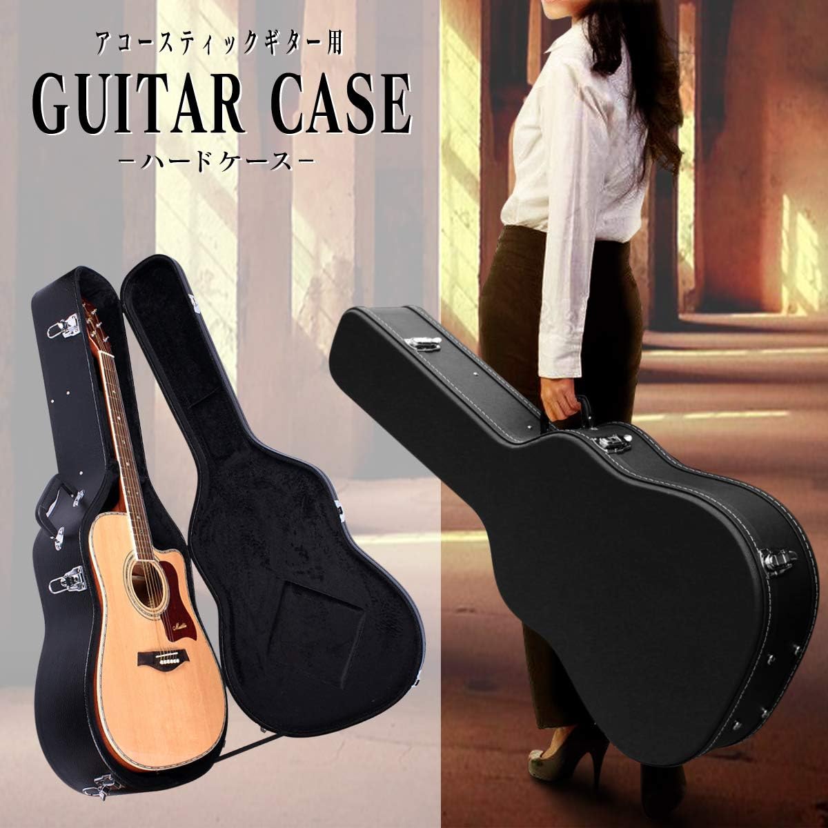 Acoustic guitar hard case guitar case gig bag acoustic guitar case guitar hard case guitar case handbag