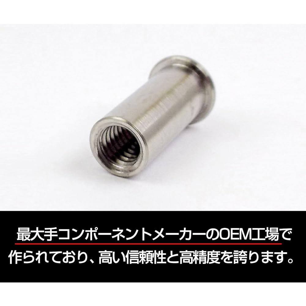 EGWORKS EGWORKS High Strength 64 Titanium Bolt ULTRA-Ti for Brake Caliper 10mm/18mm Set TICA-L1018-00
